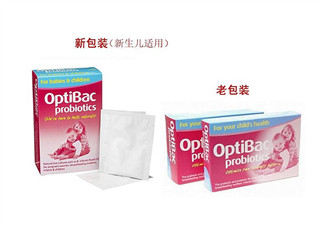 Optibac益生菌好不好？ Optibac嬰幼兒益生菌怎么吃