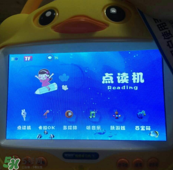 視頻早教機哪款好？巧虎早教機怎么樣？