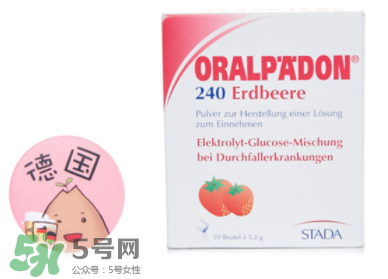 德國(guó)電解質(zhì)水怎么服用？ORALPAEDON電解質(zhì)水功效