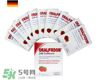 德國(guó)電解質(zhì)水怎么服用？ORALPAEDON電解質(zhì)水功效