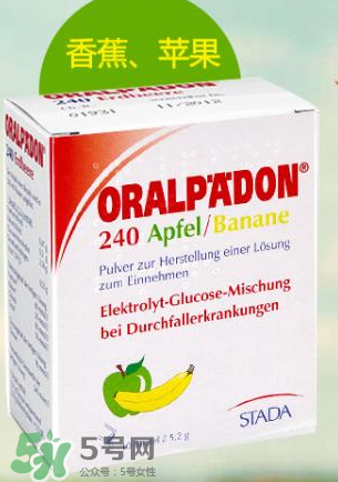 德國(guó)電解質(zhì)水怎么服用？ORALPAEDON電解質(zhì)水功效