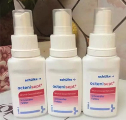 octenisept液體創(chuàng)可貼怎么樣？octenisept液體創(chuàng)可貼好用嗎？