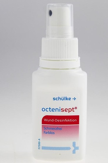 octenisept液體創(chuàng)可貼怎么樣？octenisept液體創(chuàng)可貼好用嗎？