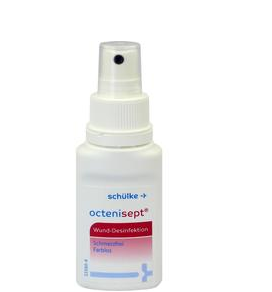 octenisept液體創(chuàng)可貼怎么樣？octenisept液體創(chuàng)可貼好用嗎？