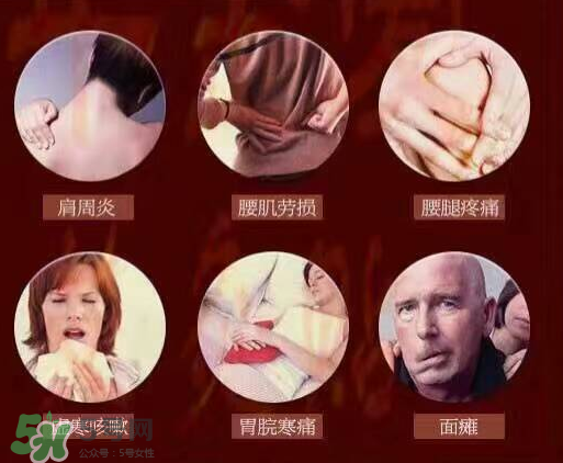 艾灸貼什么時(shí)候貼最好？艾灸貼晚上可以用嗎？