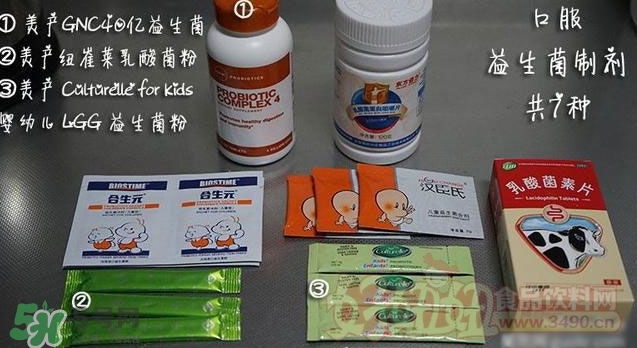 酸奶發(fā)酵菌哪種好？酸奶制作注意事項
