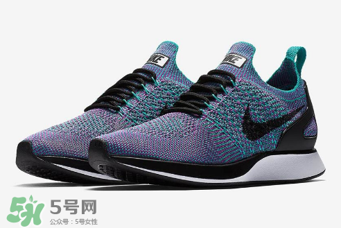 nike air zoom mariah clear jade彩虹色什么時候發(fā)售？