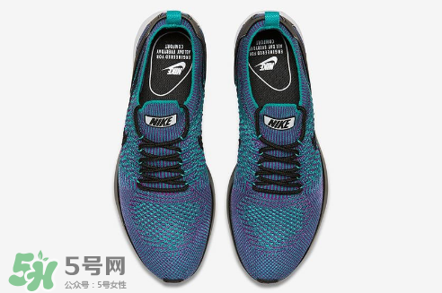 nike air zoom mariah clear jade彩虹色什么時候發(fā)售？