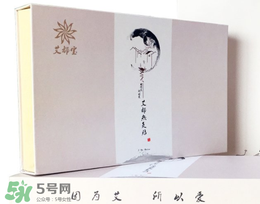 貼艾灸貼癢怎么回事？貼艾灸后癢怎么辦？
