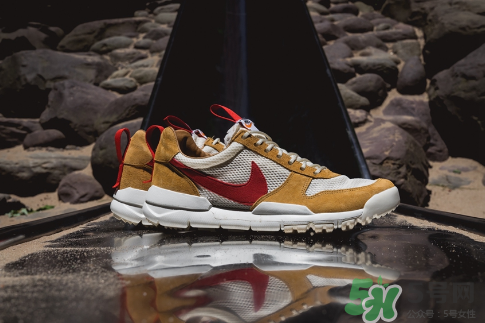 nike mars yard 2.0在哪買？耐克火星夢復刻怎么買？