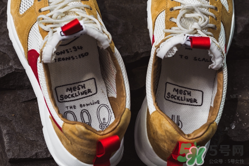 nike mars yard 2.0在哪買？耐克火星夢復刻怎么買？