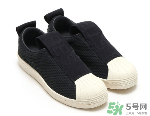 adidas superstar bw35多少錢？阿迪達(dá)斯貝殼頭一腳蹬價(jià)格