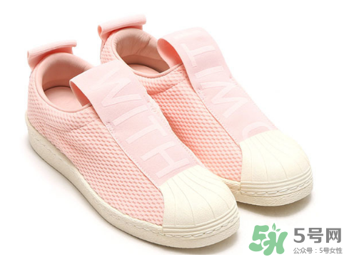 adidas superstar bw35多少錢？阿迪達(dá)斯貝殼頭一腳蹬價(jià)格