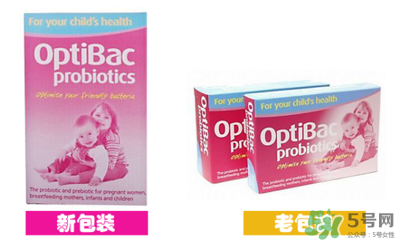 Optibac益生菌好不好？ Optibac嬰幼兒益生菌怎么吃