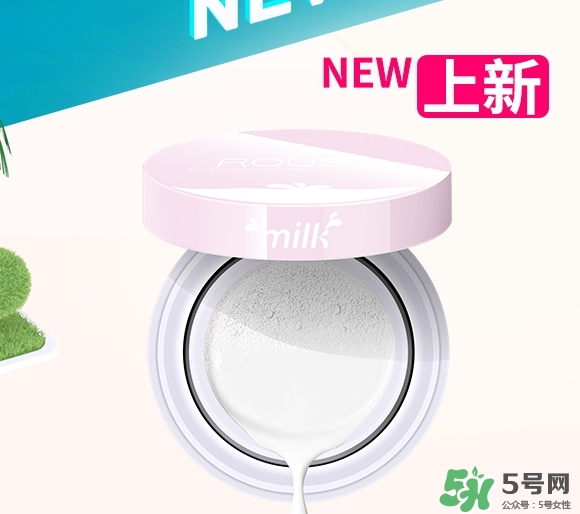ilisya柔色彩妝好用嗎？柔色這個品牌怎么樣？