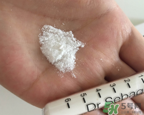 賽貝格vc粉怎么樣？dr sebagh vc粉有效果嗎？