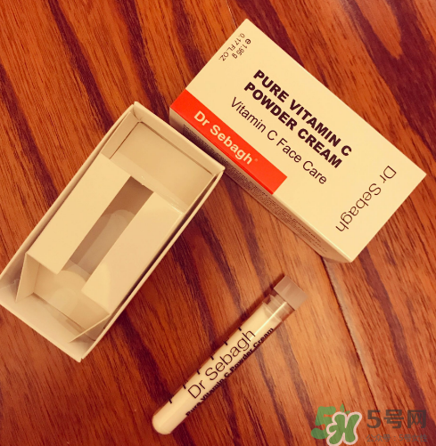 賽貝格vc粉怎么樣？dr sebagh vc粉有效果嗎？