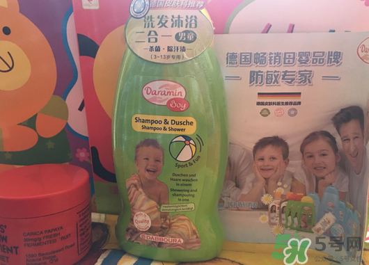 Daramin達羅咪是什么牌子？Daramin達羅咪是哪個國家的？
