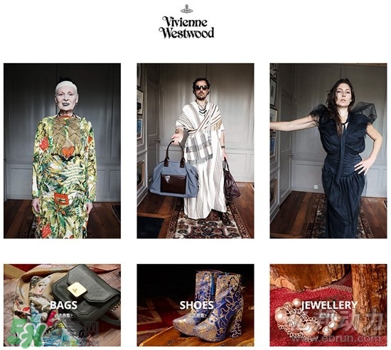 vivienne westwood是什么牌子？西太后是哪個國家的
