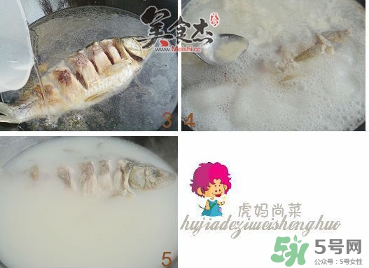 三伏灸可以吃魚嗎？三伏灸可以吃什么魚？