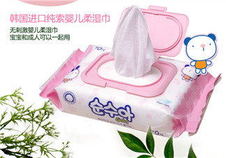 純索嬰兒柔濕巾好用嗎？純索嬰兒柔濕巾怎么樣？