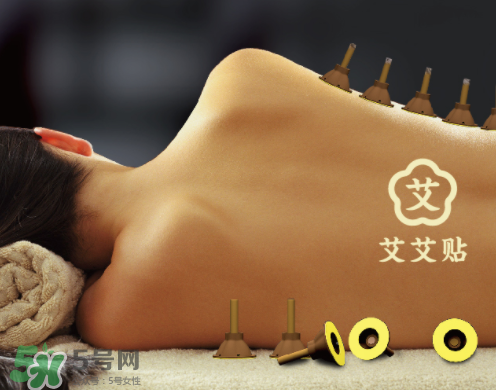 艾灸貼可以貼著睡覺(jué)嗎？艾灸貼睡覺(jué)可以用嗎？