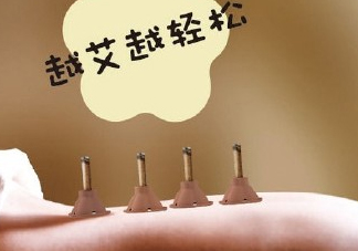 艾灸貼什么時候貼最好？艾灸貼晚上可以用嗎？