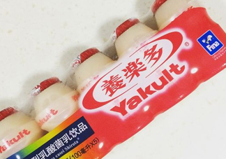 養(yǎng)樂多一天可以喝幾瓶？養(yǎng)樂多一天可以多喝幾瓶嗎