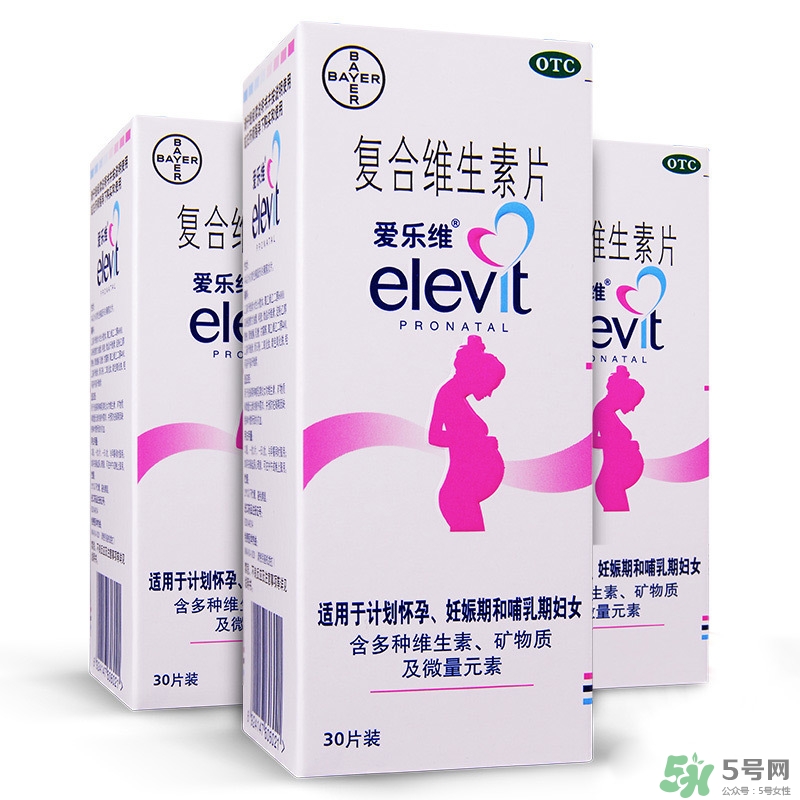 愛樂維什么時(shí)候吃？愛樂維吃到什么時(shí)候？