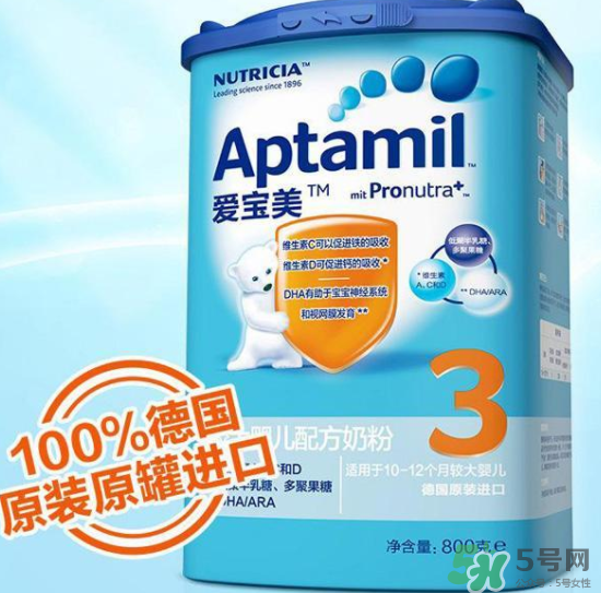 愛他美Delact防腹瀉奶粉怎么沖？愛他美Delact防腹瀉奶粉怎么樣？