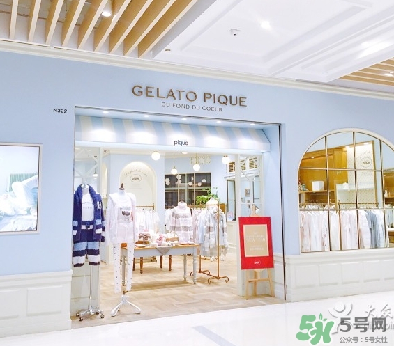gelato pique是什么牌子？gelato pique中國專柜地址
