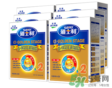 雅士利奶粉怎么樣？雅士利奶粉好嗎？