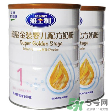 雅士利奶粉怎么樣？雅士利奶粉好嗎？