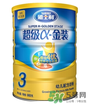 雅士利奶粉怎么樣？雅士利奶粉好嗎？