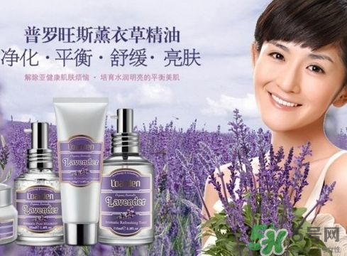 歐雅頓護膚品怎么樣？歐雅頓是哪國的品牌？