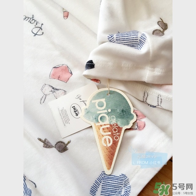 gelato pique是什么牌子？gelato pique中國專柜地址