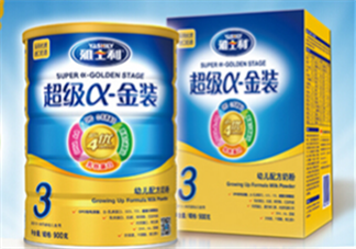 雅士利奶粉接近母乳嗎？雅士利奶粉配方好嗎？