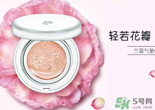 蘭蔻和雅詩蘭黛氣墊哪個好用？蘭蔻和雅詩蘭黛氣墊對比