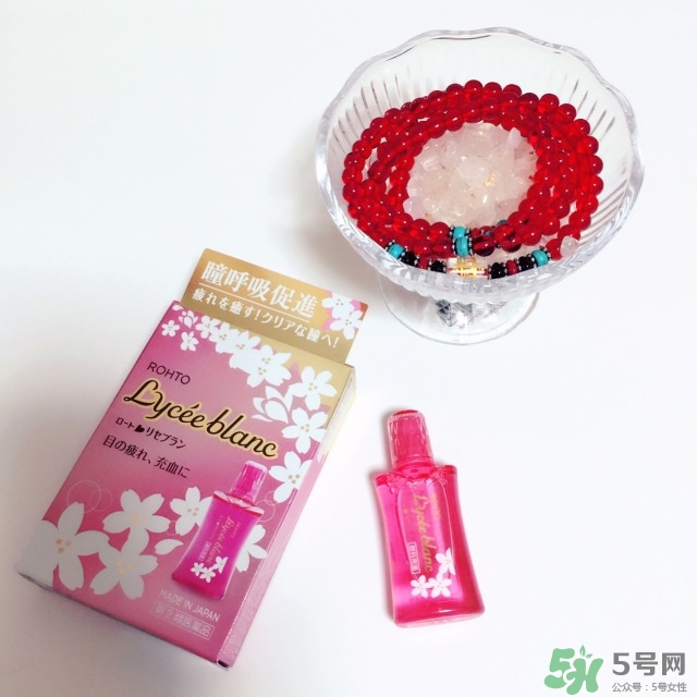 樂敦Lycee blanc櫻花眼藥水怎么用？樂敦櫻花眼藥水用法