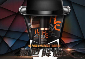 赫恩屬于什么檔次？赫恩是哪個國家的品牌？
