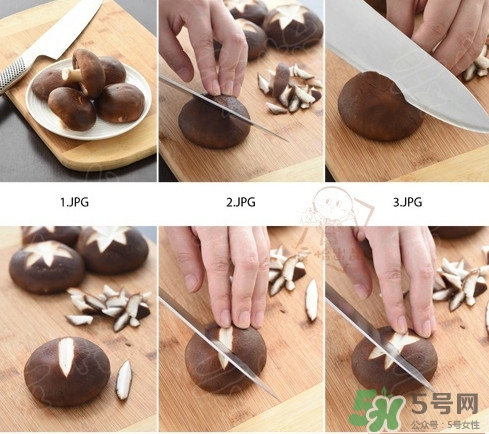 香菇怎么切十字？如何切出漂亮的香菇花兒