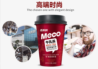 meco是什么意思？香飄飄meco牛乳茶和奶茶的區(qū)別