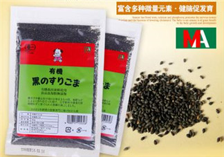 三井寶寶黑芝麻醬怎么樣？三井寶寶黑芝麻醬好不好？