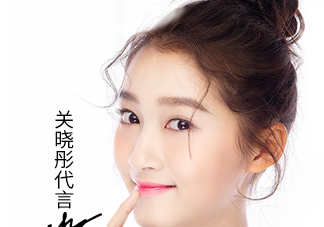 藍(lán)色之戀氣墊bb多少錢？藍(lán)色之戀雪潤氣墊粉凝霜多少錢？