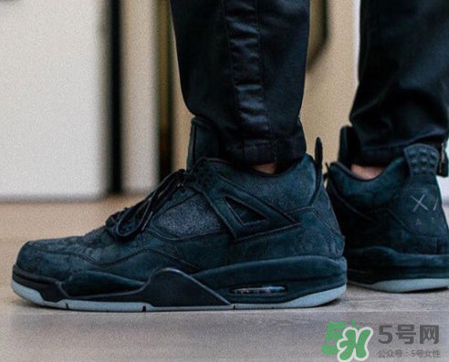 kaws與air jordan 4黑色版本親友限定款什么時(shí)候發(fā)售？
