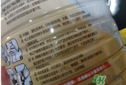 媽咪愛奶粉怎么樣？ofmom媽咪愛奶粉奶源是哪里？