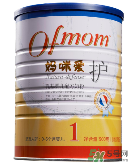 媽咪愛奶粉怎么樣？ofmom媽咪愛奶粉奶源是哪里？
