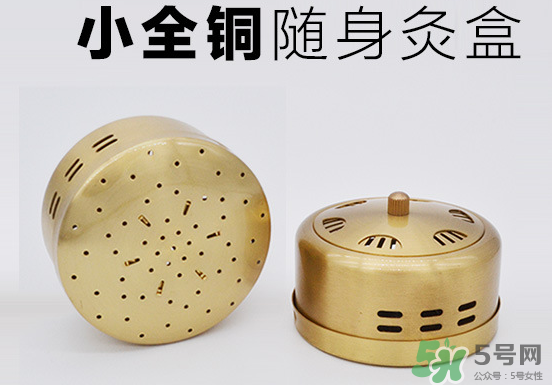 艾灸盒銅的好還是不銹鋼的好？艾灸盒什么材質的好？