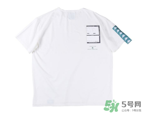 c2h4與kappa2017春夏聯(lián)名undecayable系列怎么樣_好看嗎？