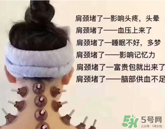 艾艾貼貼后出現(xiàn)水泡怎么回事？艾艾貼后有水泡怎么辦？